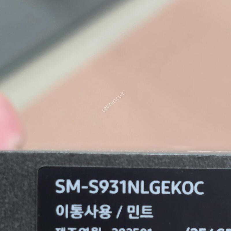 S25 �̰�������ǰ