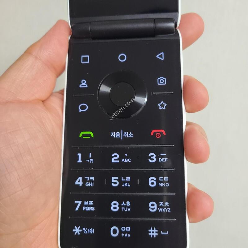 ��Ÿ������ S�� ȭ��Ʈ - 63939