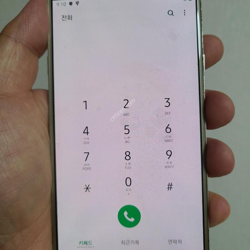 A720S ��� �������ƿ� - 69856