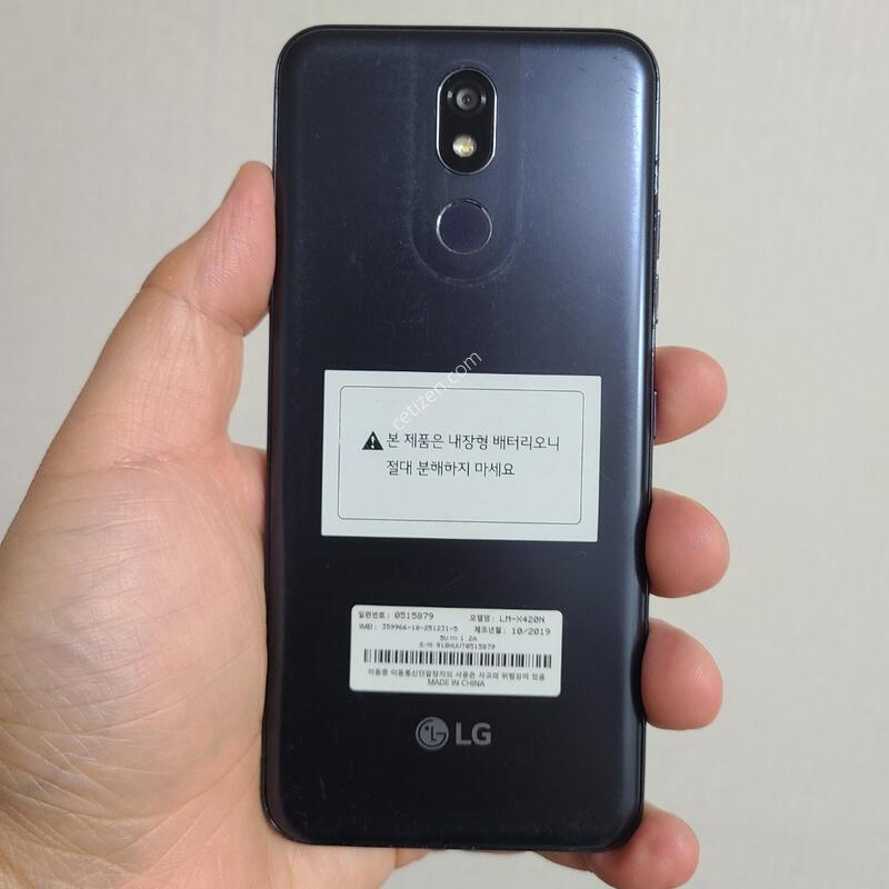 X420 �߰� - 12315