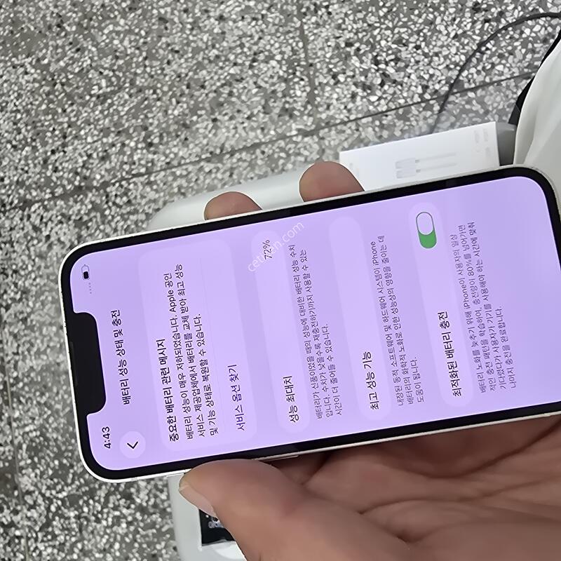 ������13�̴� 128G ȭ��Ʈ(���͸�72%) ����� �˴ϴ�