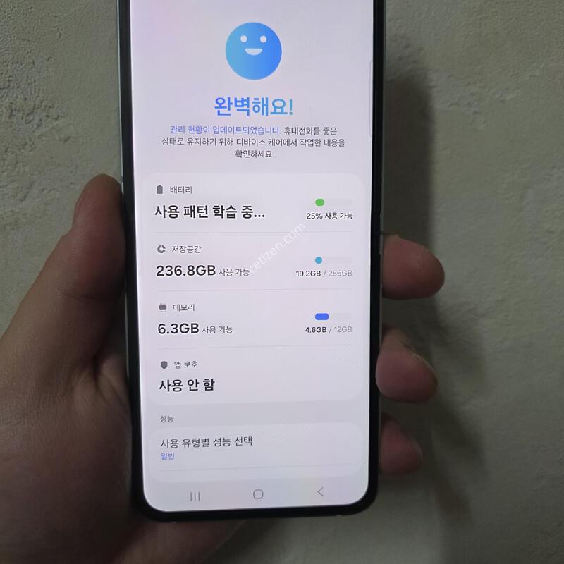 �ø�6 �˴ϴ�!!