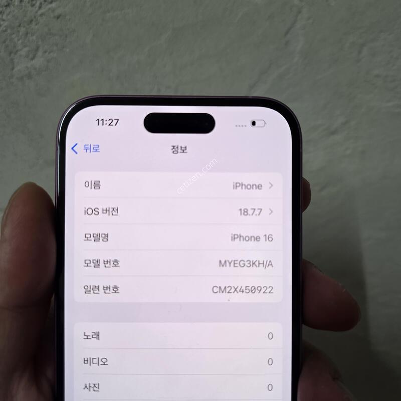 ������16!!