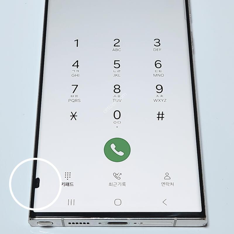 ������S23��Ʈ�� 256G ���ܻ� ũ�� 59513