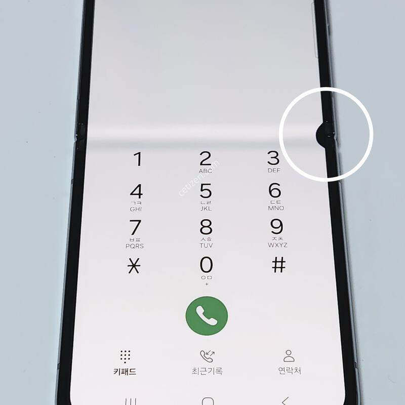 ������Z�ø�4 256G ���ܻ� ���� 60388