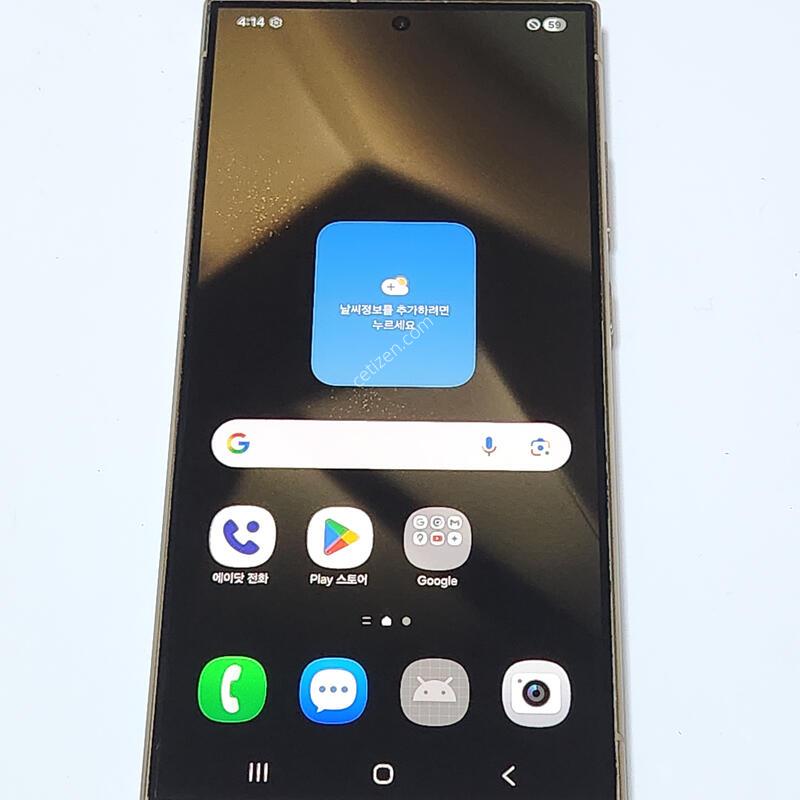 A��) ������S24��Ʈ�� 512G ���ܻ� 60938