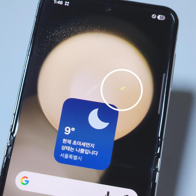 ������Z�ø�5 256G ���ܻ� ũ�� 60262