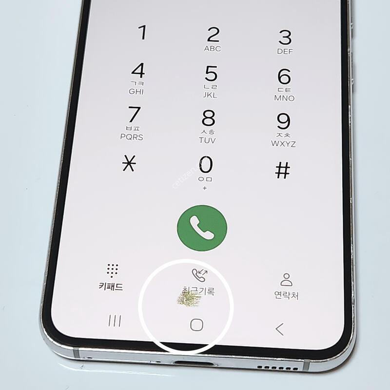 ������S22 256G ���ܻ� ȭ��Ʈ 60874