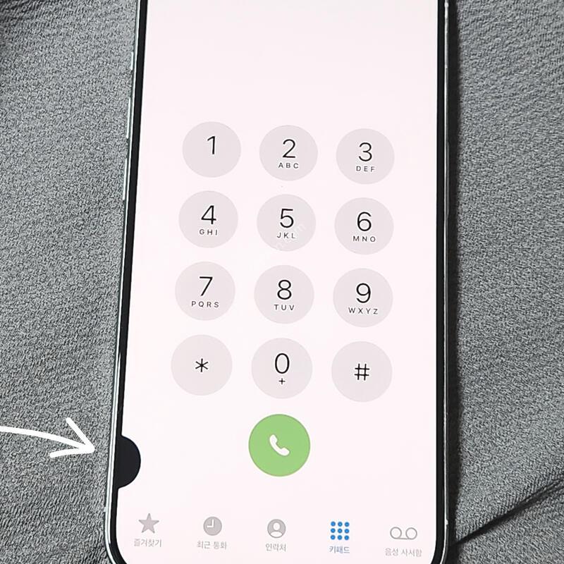 ������15���� 128G ȭ��Ʈ ����� 60419