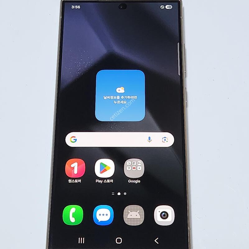 ������S24��Ʈ�� 512G ���ܻ� ���� 60680