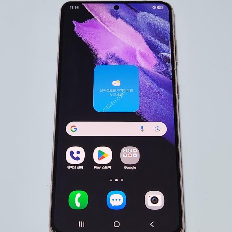 ������S21 256G ���ܻ� ���� 60529