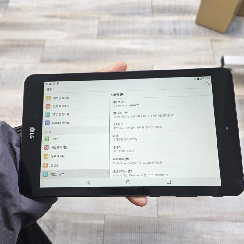 �ǻ��� �����׺���PC/P530 �������� �߰��� ���ΰ���