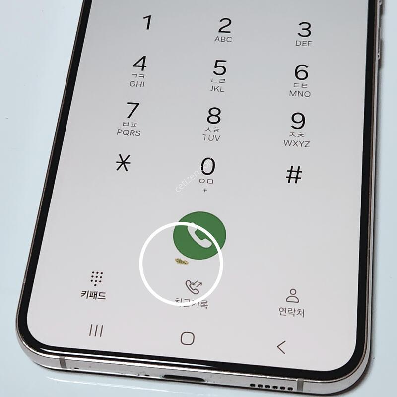 ������S22+�÷��� 256G ���ܻ� 60439