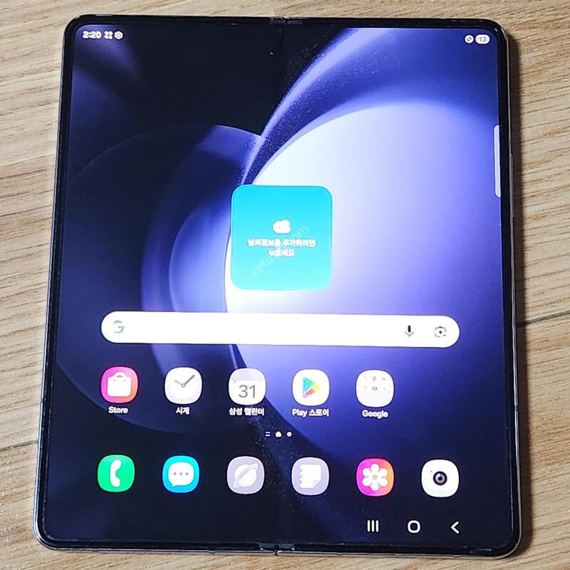 ������Z����5 256G ���ܻ� ���� 96078