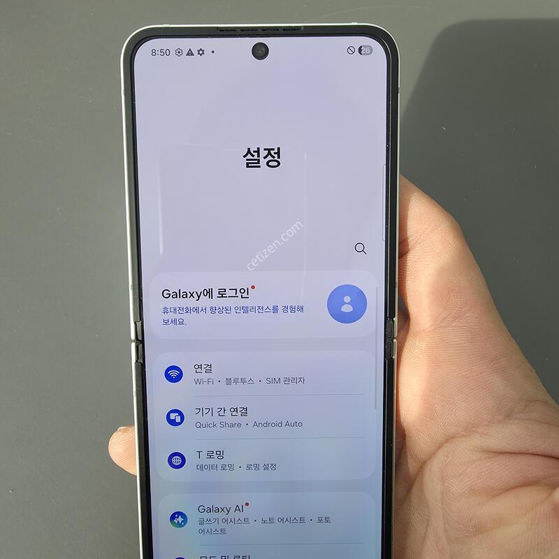 (3699)������z�ø�6 512 �Ǹ��մϴ�