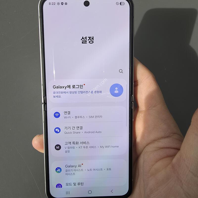 (3618)������z�ø�6 256 �Ǹ��մϴ�