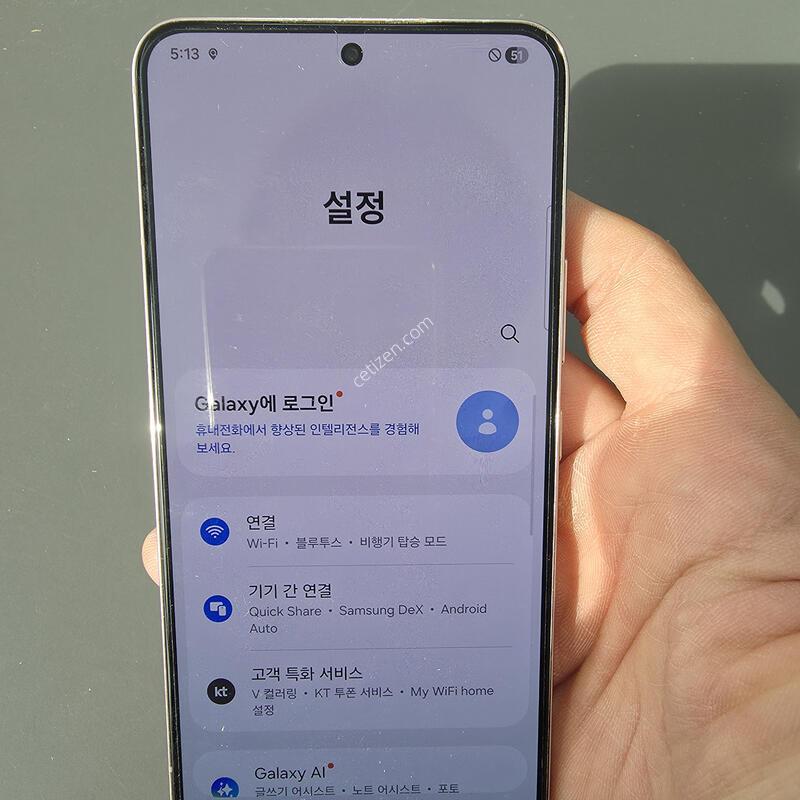 (2087)������s22 256 �Ǹ��մϴ�