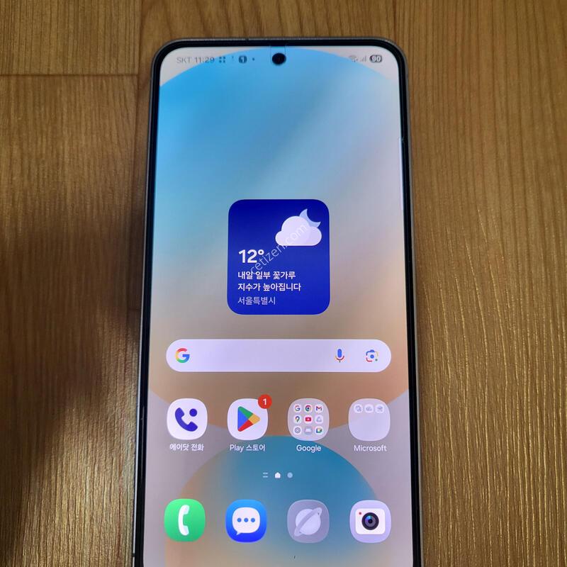 SK-S721 (������ S24FE. 256GB) ���ο� A�� �˴ϴ� ����AS�Ⱓ��