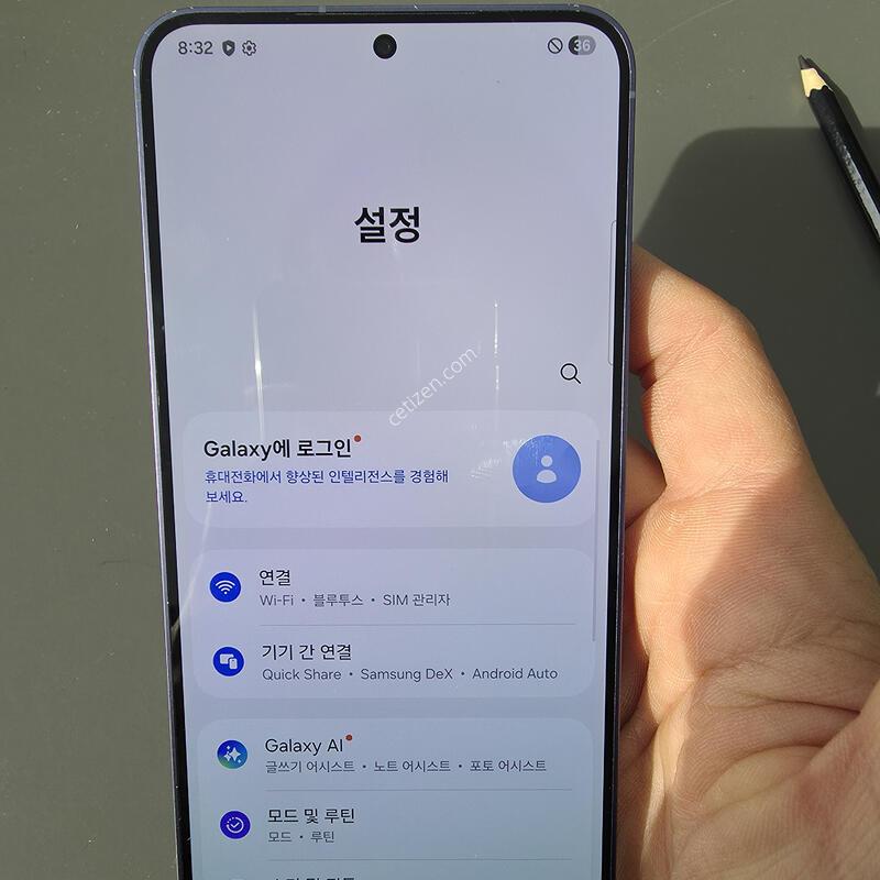 (4037)������s24�÷��� 256 �Ǹ��մϴ�