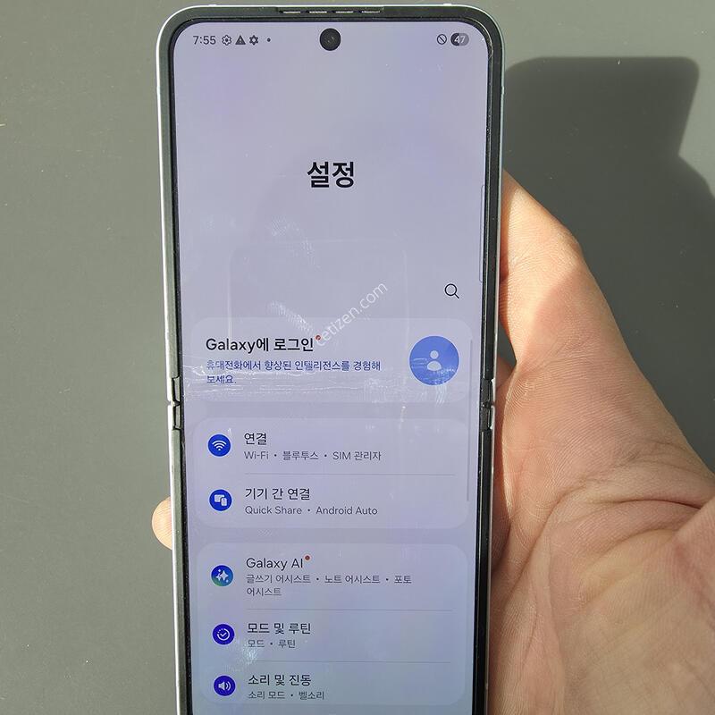 (3646)������z�ø�6 256 �Ǹ��մϴ�