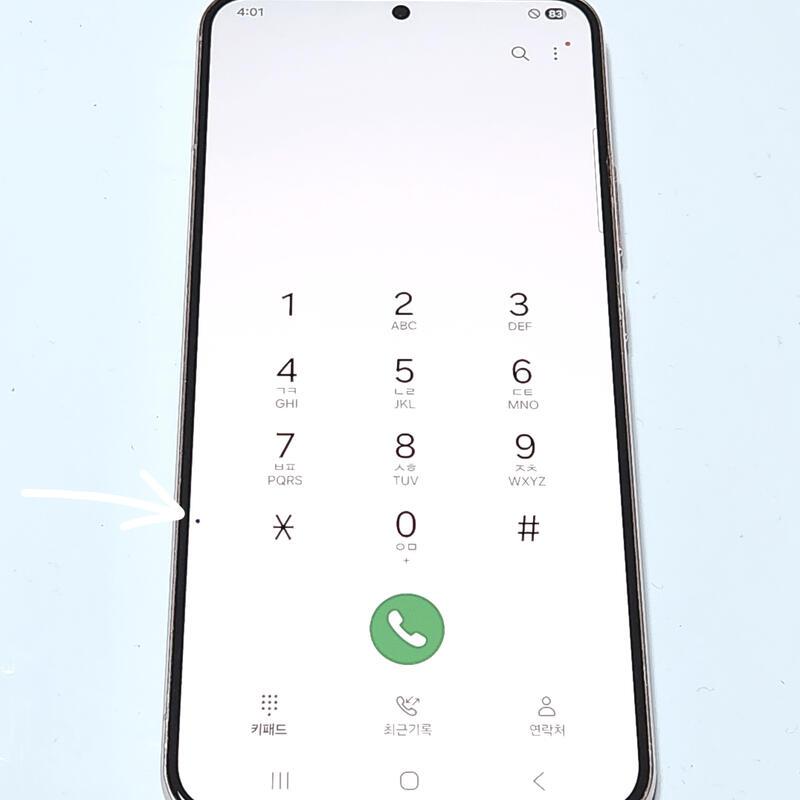 ������S22+�÷��� 256G ���ܻ� 59350