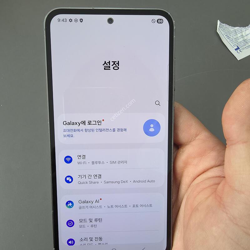 (2318)������s23fe 256 �Ǹ��մϴ�