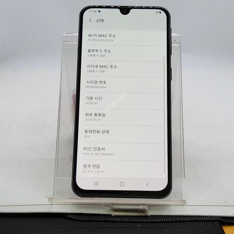 A405 ���� 64�Ⱑ