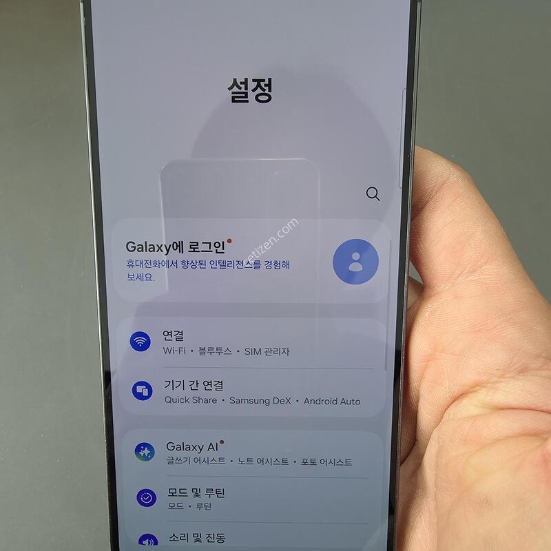 (3991)������s24�÷��� 256 �Ǹ��մϴ�