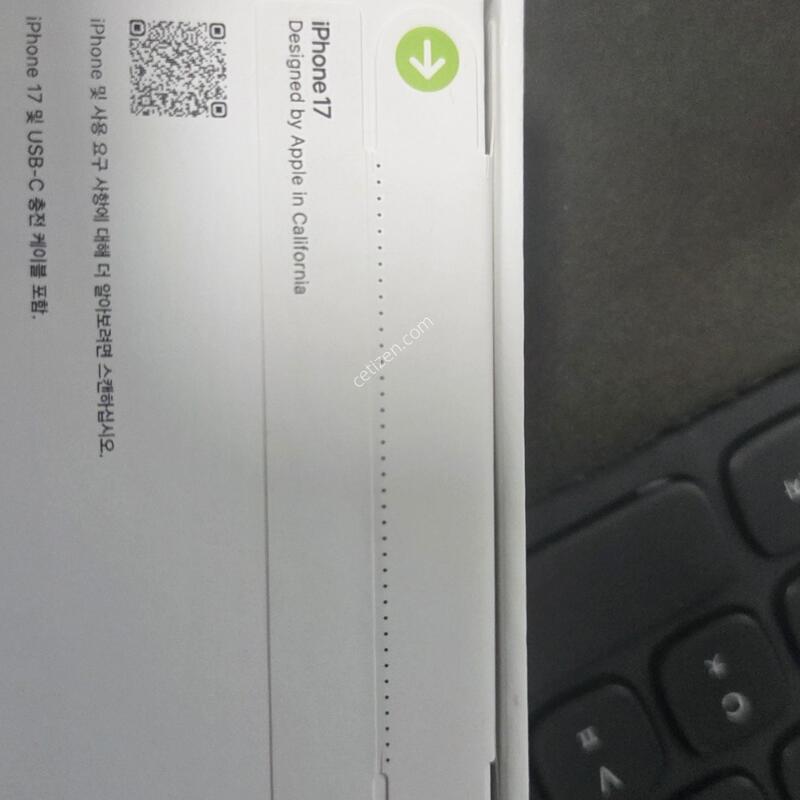 ������17 �̰��� 256�Ⱑ ������ �÷�