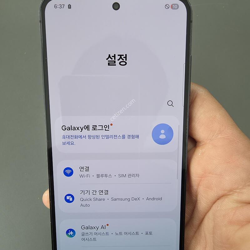 (2919)������s23 256 �Ǹ��մϴ�