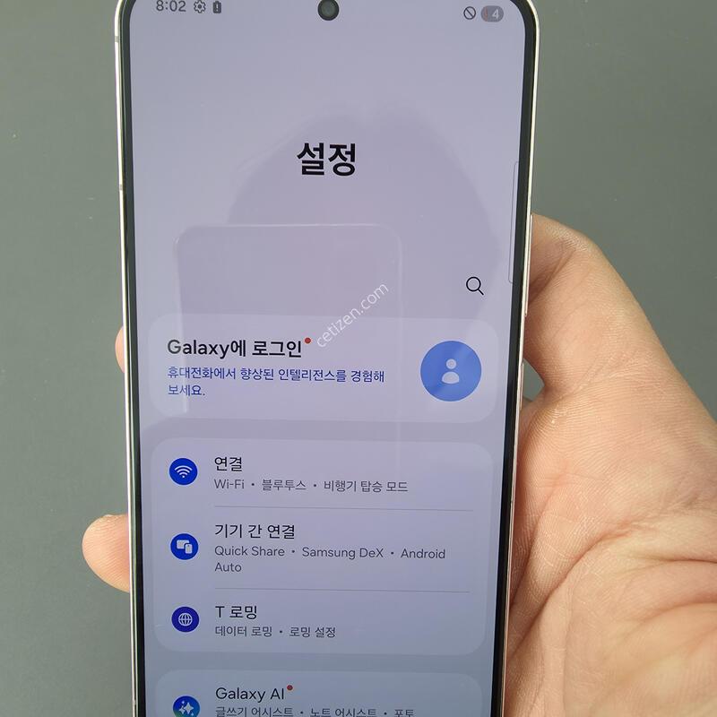 (2174)������s22 256 �Ǹ��մϴ�