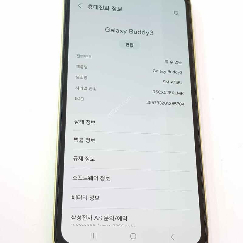 �������� Ȯ���⺯ ���� ����3 128G���ο�