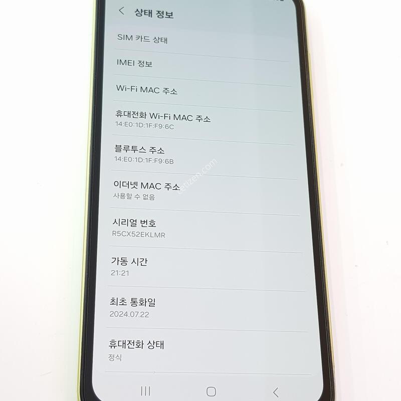 �������� Ȯ���⺯ ���� ����3 128G���ο�