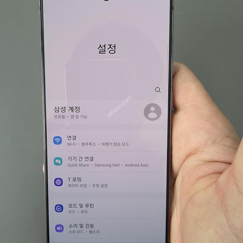 (1201)�����ó�Ʈ20 256 �Ǹ��մϴ�