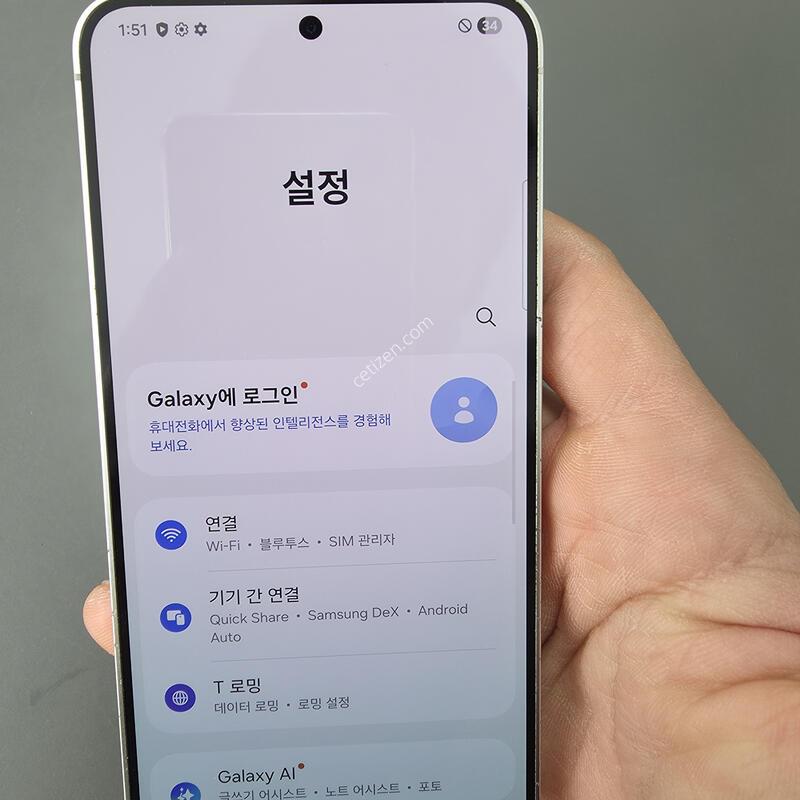 (3774)������s24 256 �Ǹ��մϴ�