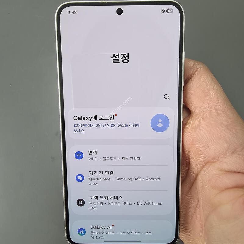 (2841)������s23 256 �Ǹ��մϴ�