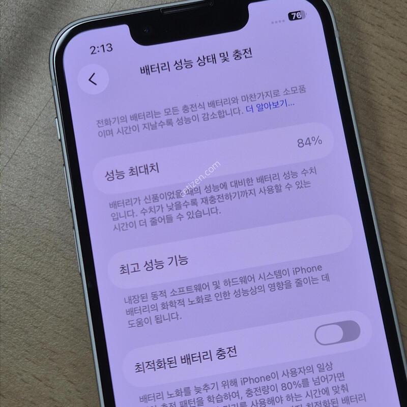 13�̴� 128GB ƯSSS��