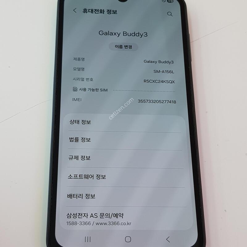 �������� Ȯ���⺯ ���� ����3 128G ����