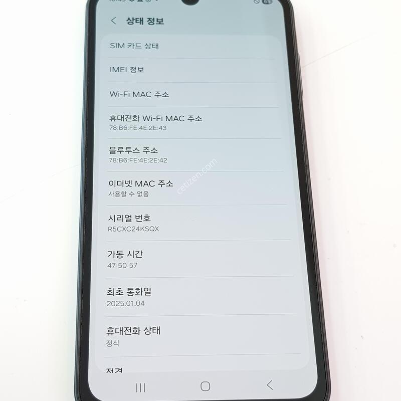 �������� Ȯ���⺯ ���� ����3 128G ����