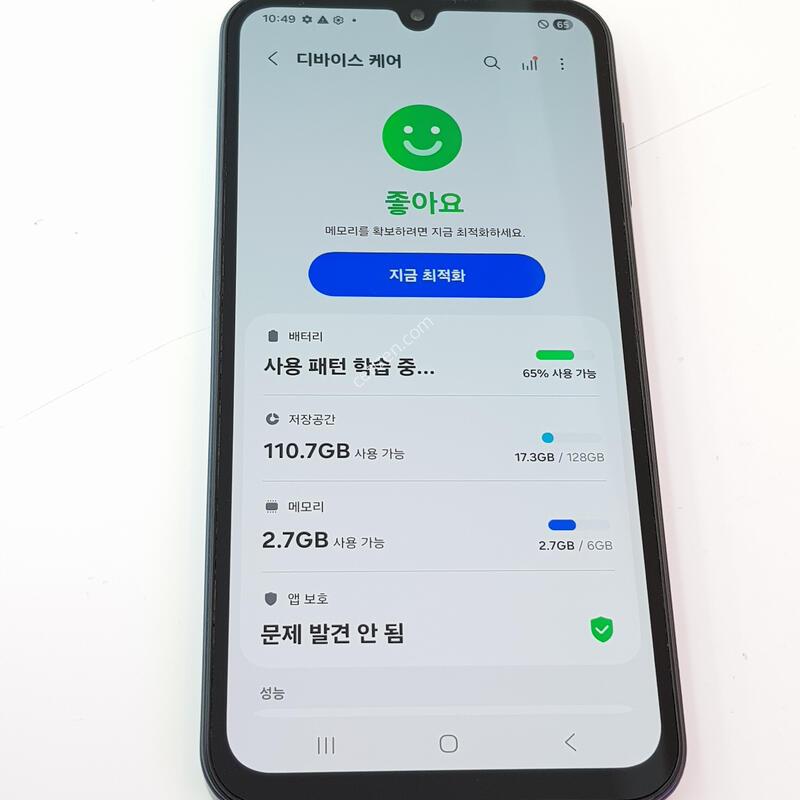 �������� Ȯ���⺯ ���� ����3 128G ����