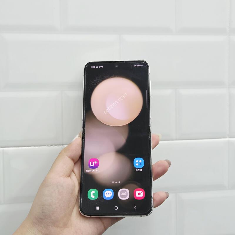 ������Z�ø�5 ũ�� 256GB