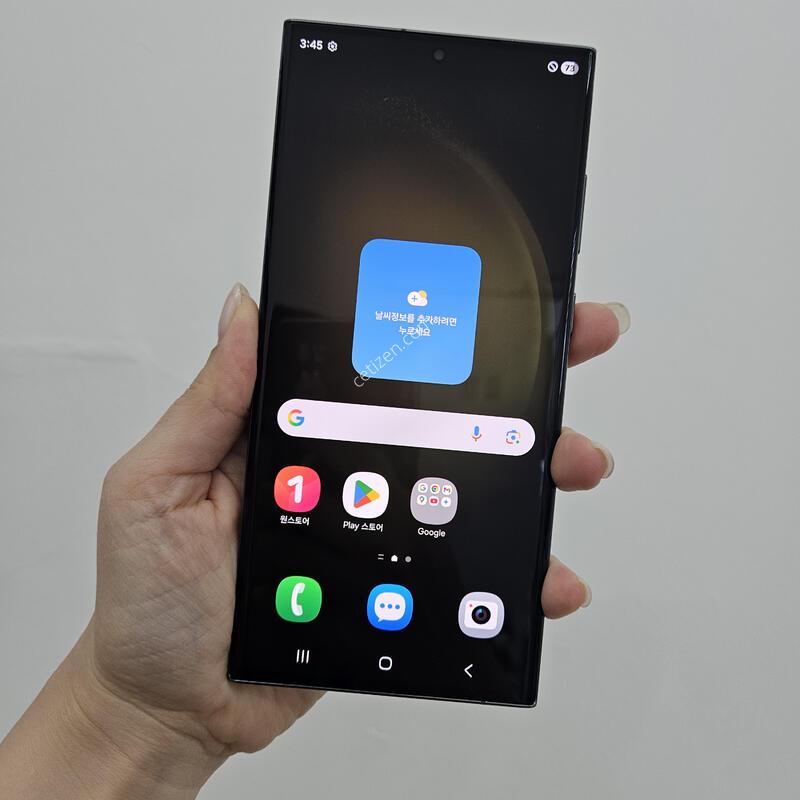 s23��Ʈ�� �׸����� 34149