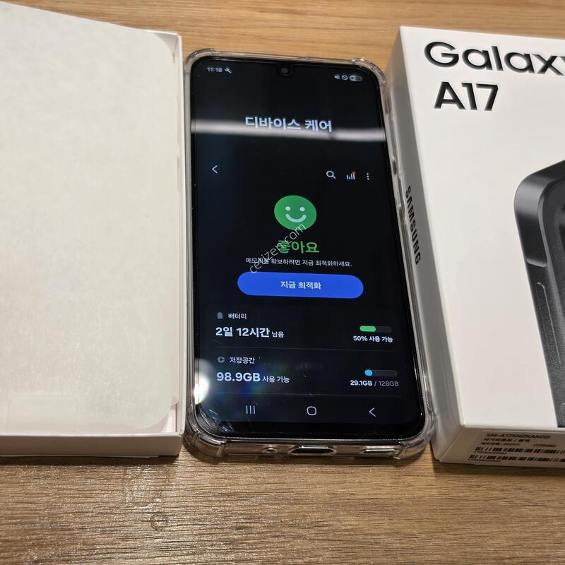 ������A17 �˴ϴ�