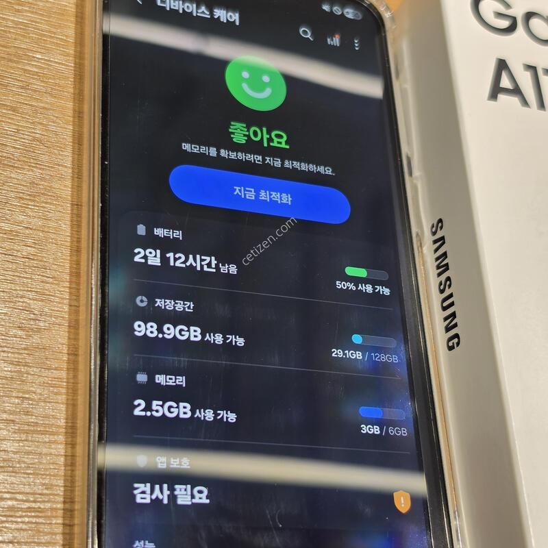 ������A17 �˴ϴ�