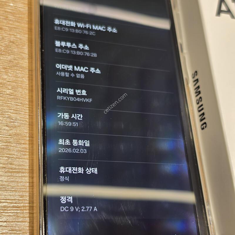 ������A17 �˴ϴ�