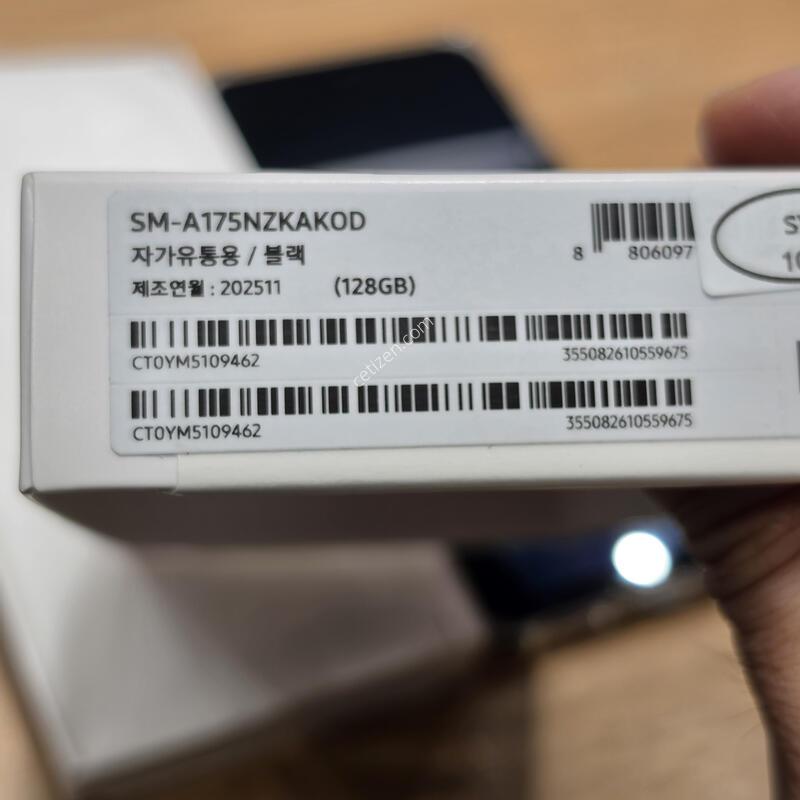 ������A17 �˴ϴ�