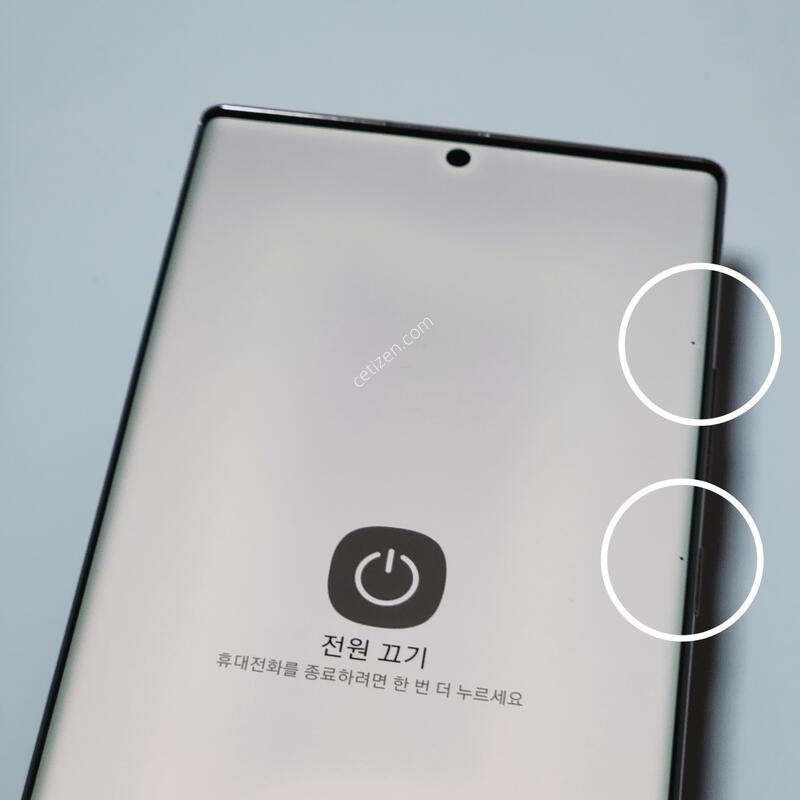 �����ó�Ʈ20��Ʈ�� 256G ���ܻ� 58957