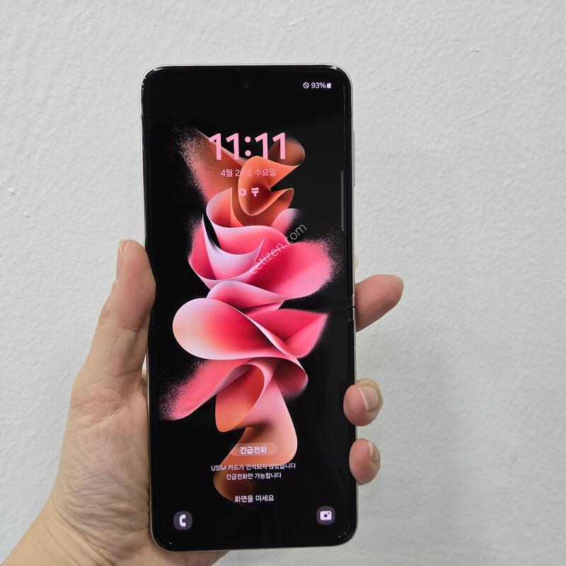 ������Z�ø�3 256�Ⱑ ũ�� �Ǹ��մϴ�