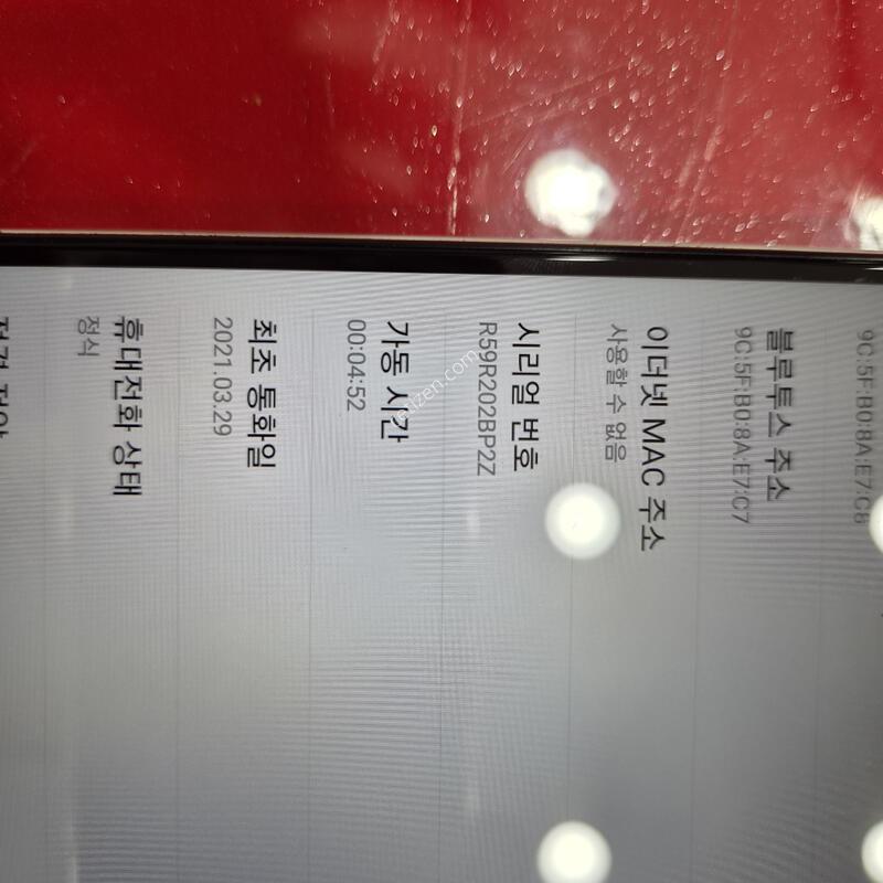 A125��.���±���.�޴�������