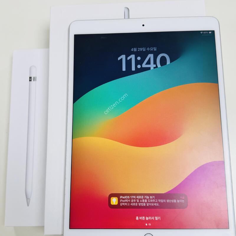 �����е� ����3���� 64g